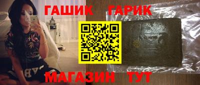 mdpv Азнакаево