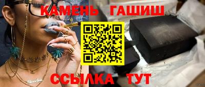 кокаин колумбия Краснознаменск