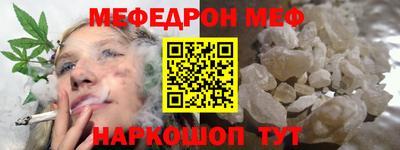 МДПВ Краснодар