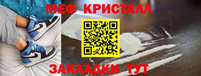 МДПВ Краснодар
