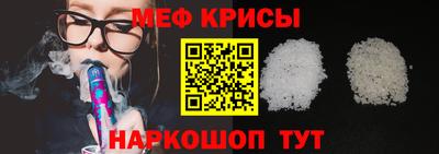 кокаин колумбия Краснознаменск