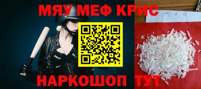 МДПВ Краснодар